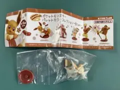 2026年最新】ポケモン カラカラ フィギュアの人気アイテム - メルカリ