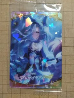 青様 リクエスト 2点 まとめ商品