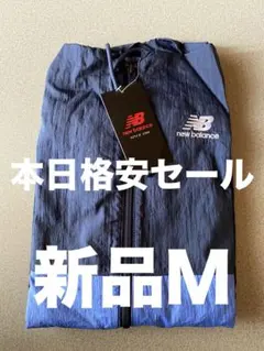 NB Athletics アンプリファイドウーブンジャケット 新品　日本サイズＭ