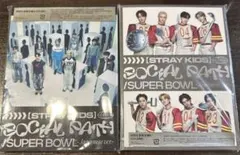 straykids Socialpath 初回A、Bセット