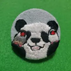 Item thumbnail for item 563680b2-ef20-4950-be3d-f71a78485701