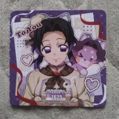 鬼滅の刃 バレンタイン＆ホワイトデー 2026 コースター 胡蝶しのぶ