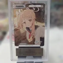 猫耳メイド フェイリスニャンニャン SP 中国限定版 - メルカリ