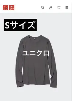値下げ！ユニクロ シアージャージークルーネック(長袖)