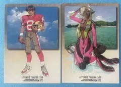 2026年最新】ロードス島戦記 カードの人気アイテム - メルカリ