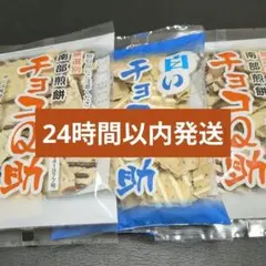 Item thumbnail for item 7882861f-b62e-4978-9db7-5c694066044c