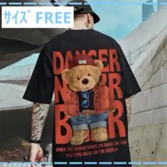 ⭐️新品⭐️ビッグサイズ　Tシャツ　ロゴ　バックプリント　ストリート　ユニセックス