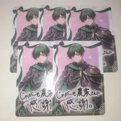 シクフォニ
