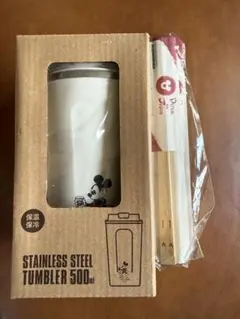 Item thumbnail for item d4ec0fae-2528-4d4e-ba9a-c429b1b719ef