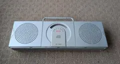 SKYTONE KS-CD50 ポータブルCDプレーヤー 本体(新品未使用) 2026年最新】SKYTONE KSの人気アイテム - メルカリ