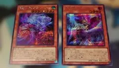 遊戯王　アルス＝マグナ　シークレットセット　無限と有限のアルス＝マグナのサムネイル