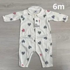 【6ヶ月/67cm】プチバトー☆ハート柄足なしロンパース