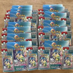 2026年最新】ポケカ空箱の人気アイテム - メルカリ