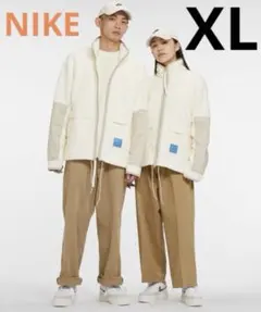 NIKE XL フリースジャケット クリーム　白　ナイキ　新品未使用　美品