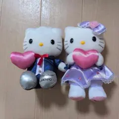 ハローキティ＆ダニエル ぬいぐるみセット
