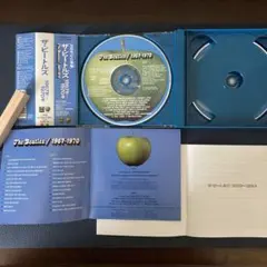 ザ・ビートルズ/1967年～1970年