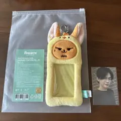2026年最新】txt プルバトゥ ファンチュンの人気アイテム - メルカリ