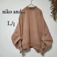 レディース スウェット