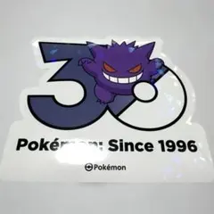 ポケモン 30周年 韓国限定ステッカー ゲンガー - メルカリ