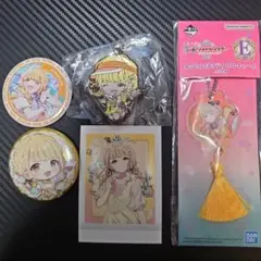 学園アイドルマスター 藤田ことね キーホルダー 缶バッジ カードセット