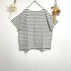 シンプリシテェ 【F】半袖 ボートネック ボーダーカットソー ドロップショルダーのサムネイル
