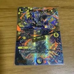 2026年最新】ドランゴルゲルスの人気アイテム - メルカリ