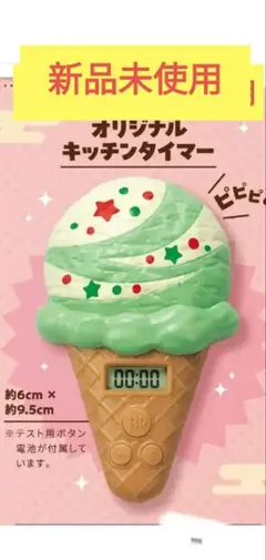 Item thumbnail for item 44eb55b7-2531-4dc6-924c-9e72e90645cc