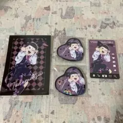 おそ松さん　バニーボーイver トド松
