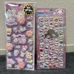 Item thumbnail for item 4a369410-633f-4126-ada6-299afd52caca