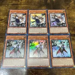 遊戯王【英語版】白き森のシルヴィ＆ルシア ウルトラ 各3枚セット‼️