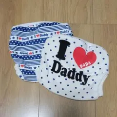 ベビー　オムツカバー