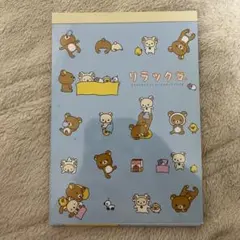 2026年最新】平成レトロコリラックマの人気アイテム - メルカリ