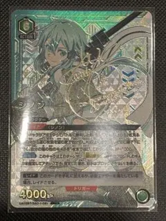 ユニオンアリーナ シノン 星2 パラレル SAO