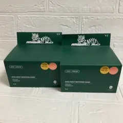 VTコスメ　シカデイリースージングマスク　2箱