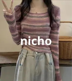 kirakiraShop Uネック ミックス カラー ボーダー ニット トップスのサムネイル