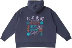 SixTONES Feel da CITY パーカー