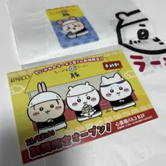 ★お値下げ❣️ちいかわ ポストカード 限定キャンペーン♡ちいかわラーメン豚