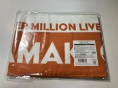 新品 未開封 】 ミリオン 9th プロデュースタオル 大神環 - メルカリ