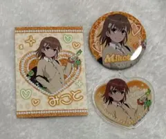 2026年最新】御坂美琴 缶バッジの人気アイテム - メルカリ