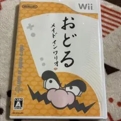 Item thumbnail for item 62cac51b-b694-47a5-a7bd-19bb2251c37c