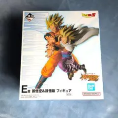 一番くじ ドラゴンボールZ E賞 孫悟空&孫悟飯 フィギュア - メルカリ