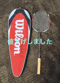 Wilson K-FACTOR ラケット(ケース付き) 2026年最新】ウィルソン k factorの人気アイテム - メルカリ