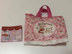 サンリオキャラクターズ レトロレッスンバッグミニキーホルダー(マロンクリーム)