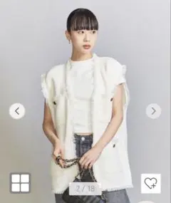 タグ付　ADAWASアダワス　ツィードベスト　スピックアンドスパンのサムネイル