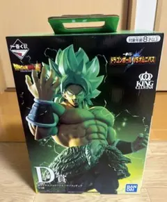 ドラゴンボール VSオムニバス　D賞 超サイヤ人ブロリー フルパワーフィギュア