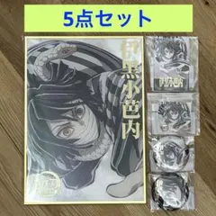 鬼滅の刃 伊黒小芭内 エンドロールイラスト webshopくじ アクリル色紙