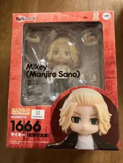 東京リベンジャーズ 佐野万次郎 マイキー　ねんどろいど　1666 フィギュア
