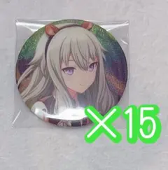 プロジェクトセカイ グリ缶 草薙寧々 17A 15点