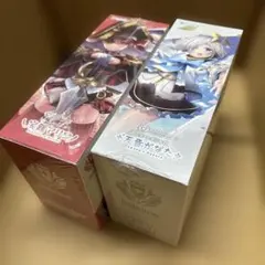신품 미개봉 ホロライブ ホロカOCG スタートデッキ 宝鐘マリン 天音かなた