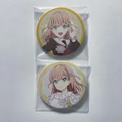 2025年最新】花帆 缶バッジの人気アイテム - メルカリ